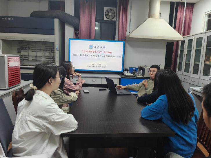 b456825f1cac388796fb9df21a0da41